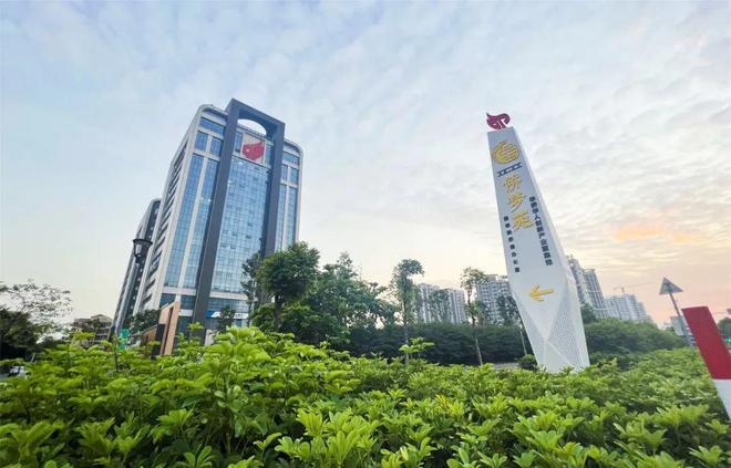 江门“侨梦苑”又升级了！(图1)