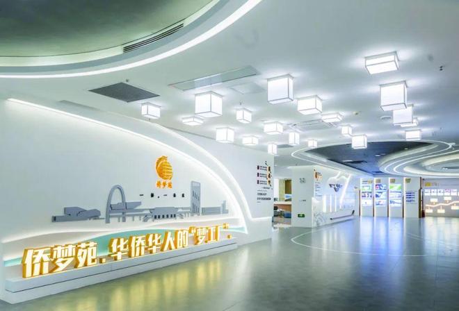 江门“侨梦苑”又升级了！(图5)