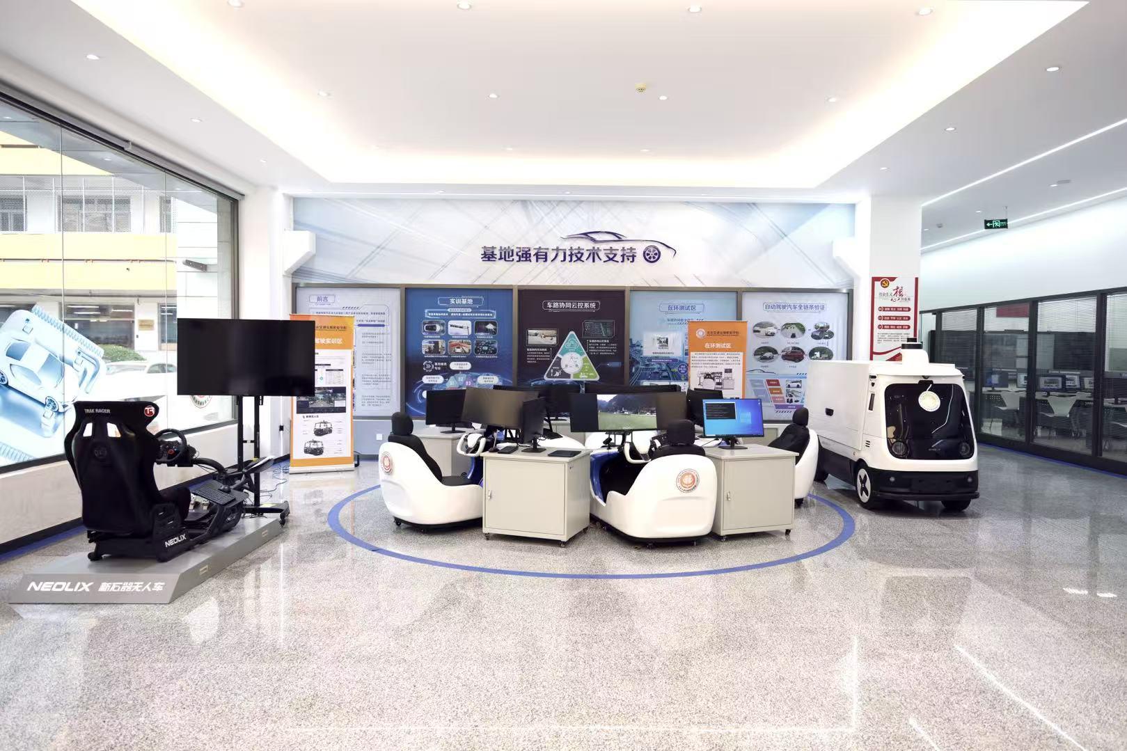 深耕沃土育匠才 势启新元筑未来——北京交通运输职业学院向新求质服务行业高质量发展(图2)