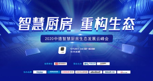 悍高集团（001221）2025年中报财务分析：营收利润双增盈利能力与现金流显著提升