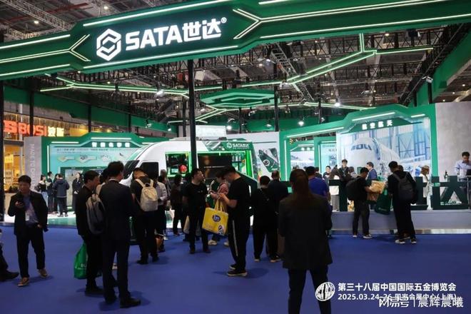 中国春季五金展(2026)上海:亚洲最大的五金工具展会(图4)