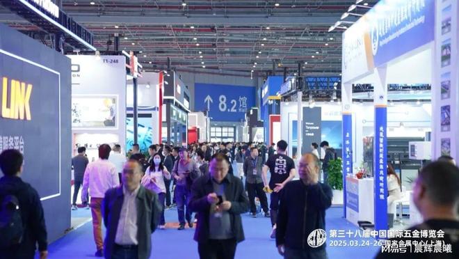 中国春季五金展(2026)上海:亚洲最大的五金工具展会(图3)