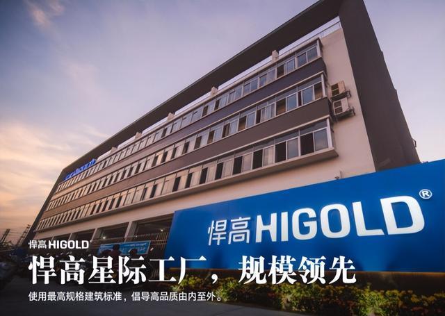 隐形巨头!佛山兄妹年赚5亿神秘五金冲破300亿造就行业神话。(图12)