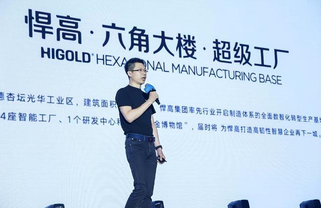 隐形巨头!佛山兄妹年赚5亿神秘五金冲破300亿造就行业神话。(图9)