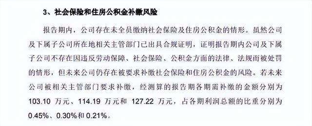 隐形巨头!佛山兄妹年赚5亿神秘五金冲破300亿造就行业神话。(图17)