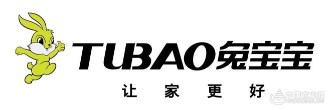 亏损、退市、突围 人造板上市企业大洗牌(图6)