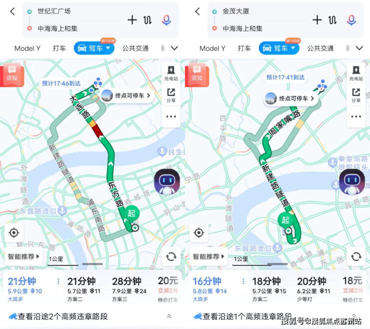中海海上合集(营销中心)官方网站-中海海上合集销售中心(售楼处)-售楼处电话-电话地址-价格-户型-小区环境-楼盘详情-交房时间-周边配套(图8)
