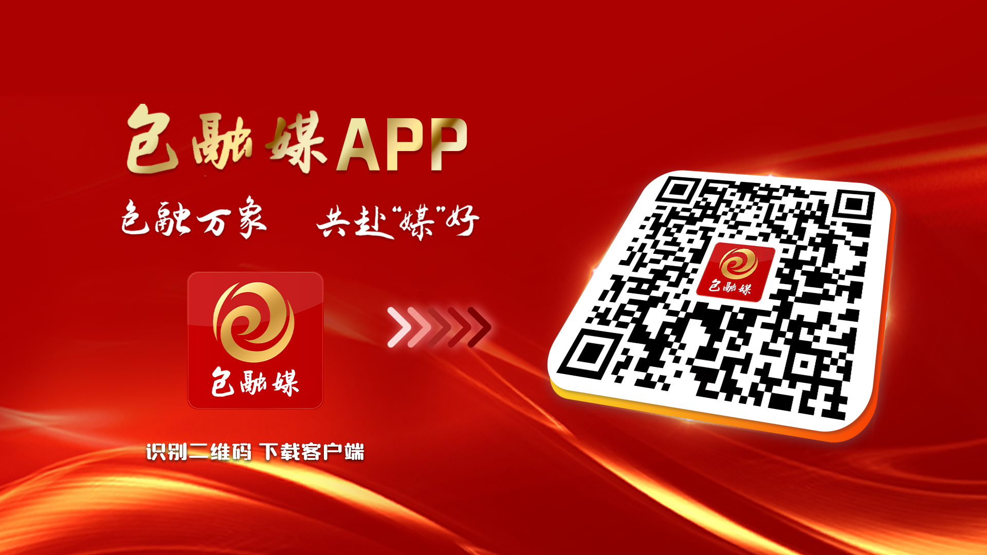 项目进行时｜硬核服务推动项目建设快马加鞭(图3)