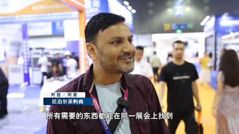 奋战三季度 跑好下半场丨“洋面孔”纷至沓来 义乌“一周一展”向流量要效益(图2)