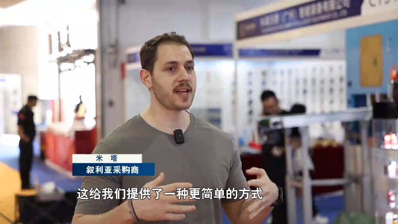 奋战三季度 跑好下半场丨“洋面孔”纷至沓来 义乌“一周一展”向流量要效益(图3)