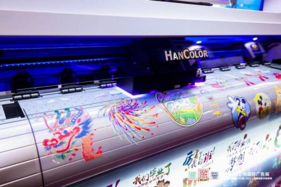 打造广告新科技一站式全球采购平台——第26届上海国际广印及LED数字标识联展9月17日盛大开幕(图6)