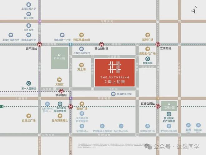 速来！2024 中海海上和集官方发布楼盘信息全面掌握(图7)