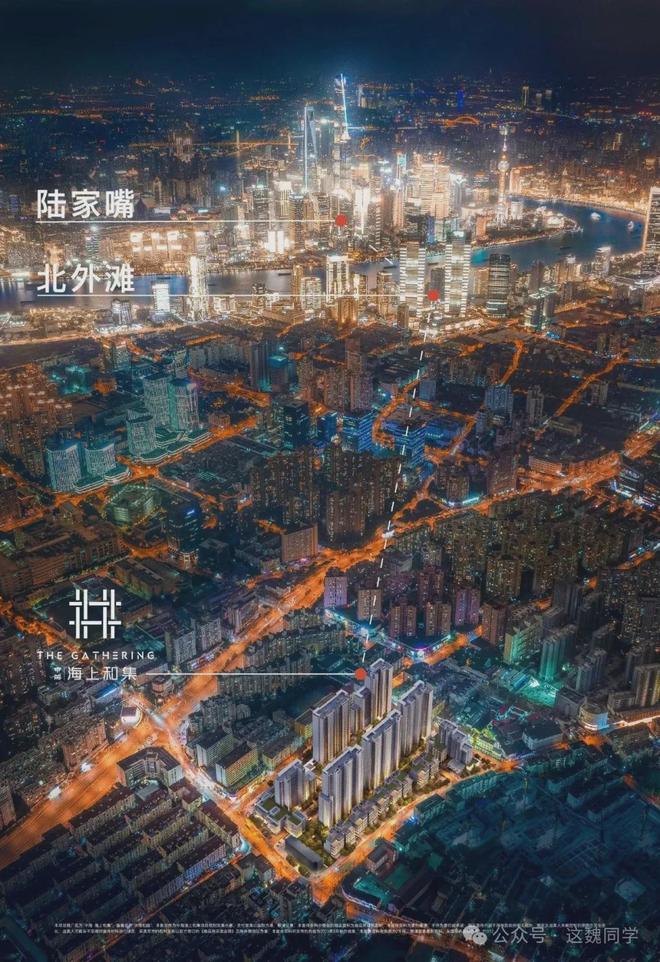 速来！2024 中海海上和集官方发布楼盘信息全面掌握(图9)