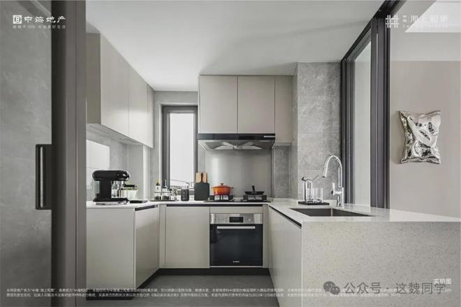 速来！2024 中海海上和集官方发布楼盘信息全面掌握(图15)