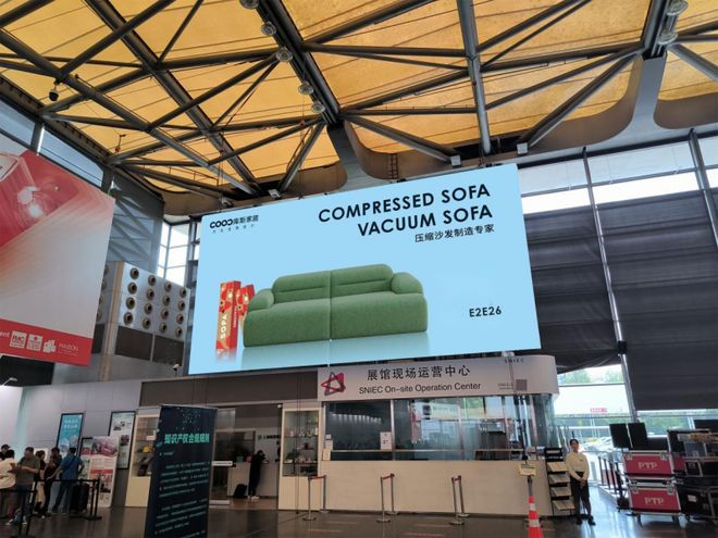 以创新设计引领家居新风尚—库斯家居亮相2025中国国际家具展览会(图2)