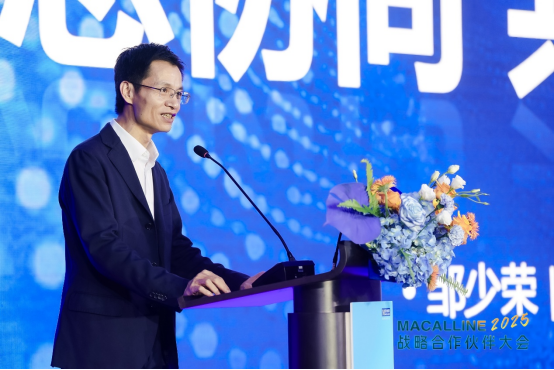 坚守家居主赛道 红星美凯龙发布“新五年业务发展战略”(图4)