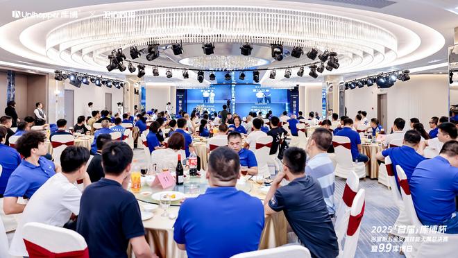 首届「库博杯」浴室柜五金安装技能大赛总决赛以匠心赋能卫浴安装新高度(图15)