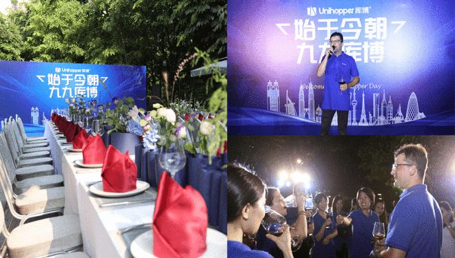 首届「库博杯」浴室柜五金安装技能大赛总决赛以匠心赋能卫浴安装新高度(图11)