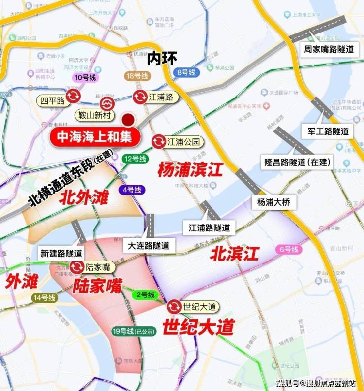 中海海上合集(售楼处)官方首页网站-中海海上合集售楼处欢迎您-楼盘详情-户型配套-最新价格-最新资讯-位置(图7)