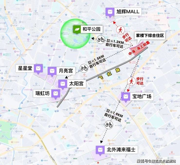 中海海上合集(售楼处)官方首页网站-中海海上合集售楼处欢迎您-楼盘详情-户型配套-最新价格-最新资讯-位置(图10)