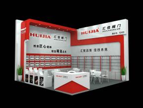 “乒”出活力赛出邻里情!自如美好社区全国乒乓球巡回赛首站开赛