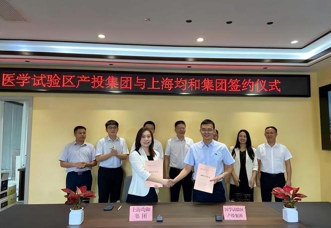 上海千亿集团暴雷！员工被逼“裸辞”老板被曝跑路有黑料曝光(图1)