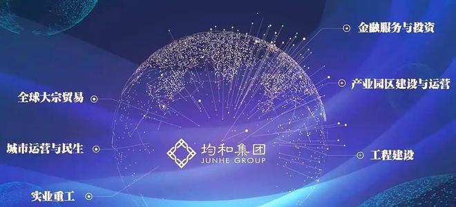 上海千亿集团暴雷！员工被逼“裸辞”老板被曝跑路有黑料曝光(图6)