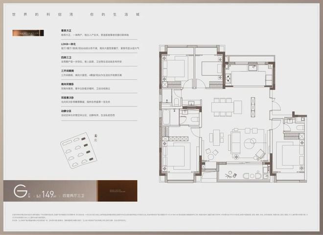 【2025官网】闵行尚湾林语官方售楼处发布：尚湾林语邂逅美好生活(图14)