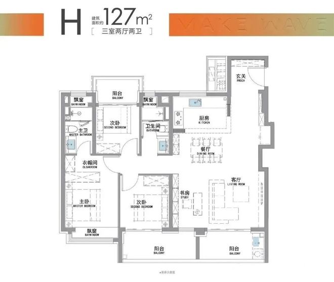 百度热搜®招商·时代潮派售楼处官方发布：招商·时代潮派品质生活(图11)