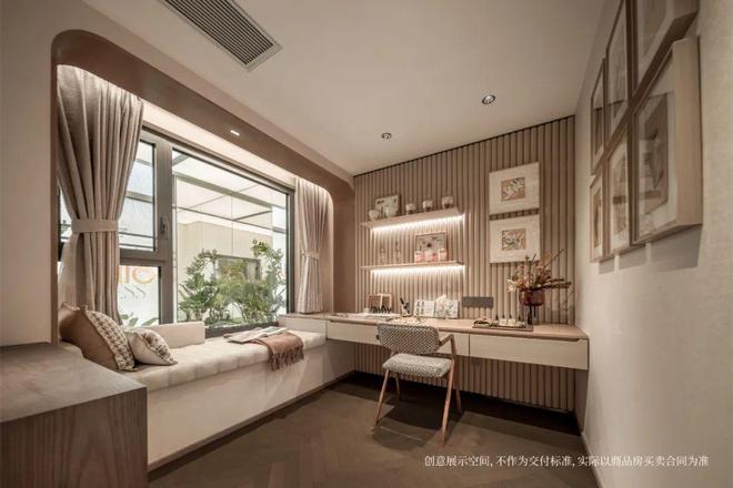 百度热搜®招商·时代潮派售楼处官方发布：招商·时代潮派品质生活(图6)