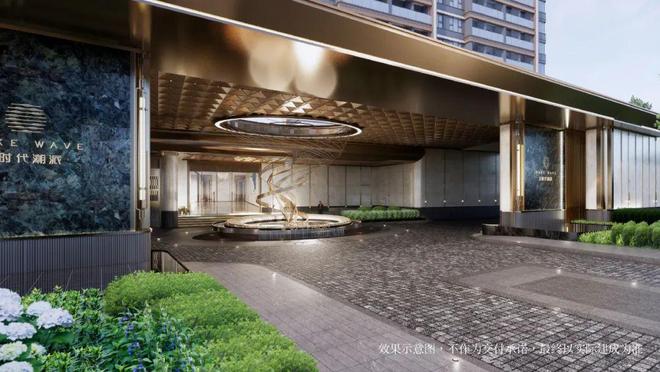百度热搜®招商·时代潮派售楼处官方发布：招商·时代潮派品质生活(图19)