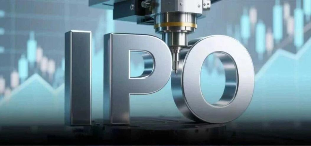 江苏又一“小巨人”启动IPO 为数控机床领域领先企业(图1)