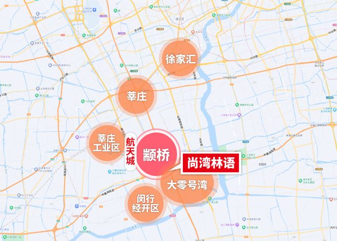 占位大零号湾核心！上海尚湾林语享万亿科创红利区域价值飙升中(图34)