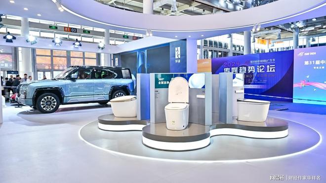 华为、九牧、比亚迪这些世界品牌的共性竟然是它……(图4)