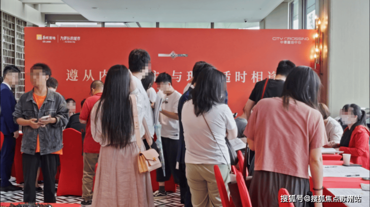 中環置地中心望雲(售楼处)首页网站-中環置地中心望雲售楼处欢迎您-楼盘详情-户型配套-最新价格-最新资讯-位置(图2)