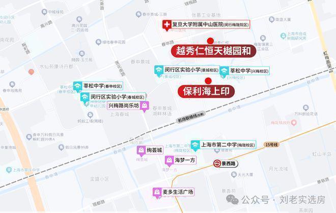 百度力荐®保利海上印售楼处官宣发布丨海上印热销风暴再度来袭！(图14)