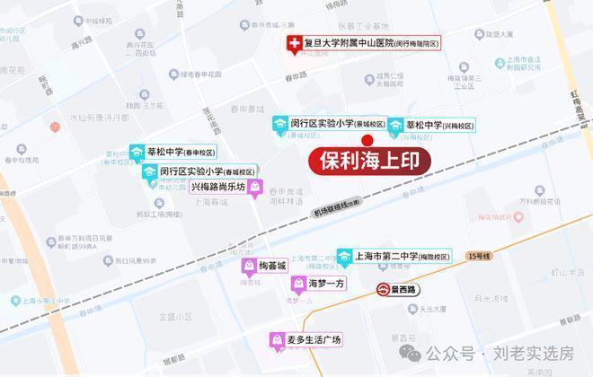 百度力荐®保利海上印售楼处官宣发布丨海上印热销风暴再度来袭！(图13)