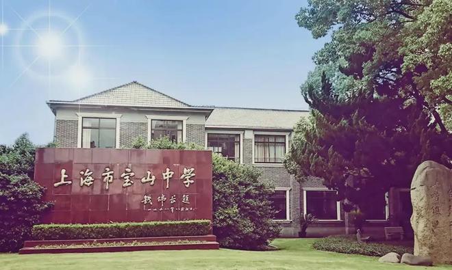 官方聚焦上海长滩售楼处官方发布：上海长滩以品质铸就传奇!(图5)