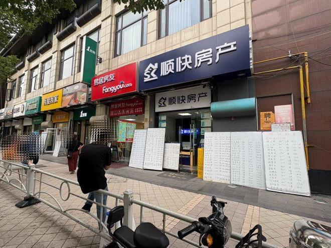 官方聚焦上海长滩售楼处官方发布：上海长滩以品质铸就传奇!(图17)