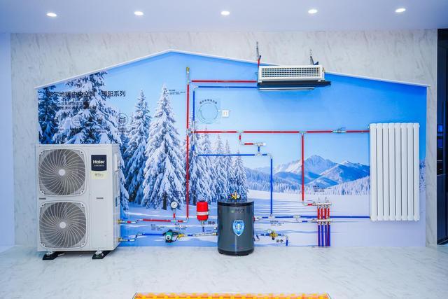 与欧冠球队同行！海尔空调双11将推可感知呼吸的空调等AI新发明(图5)