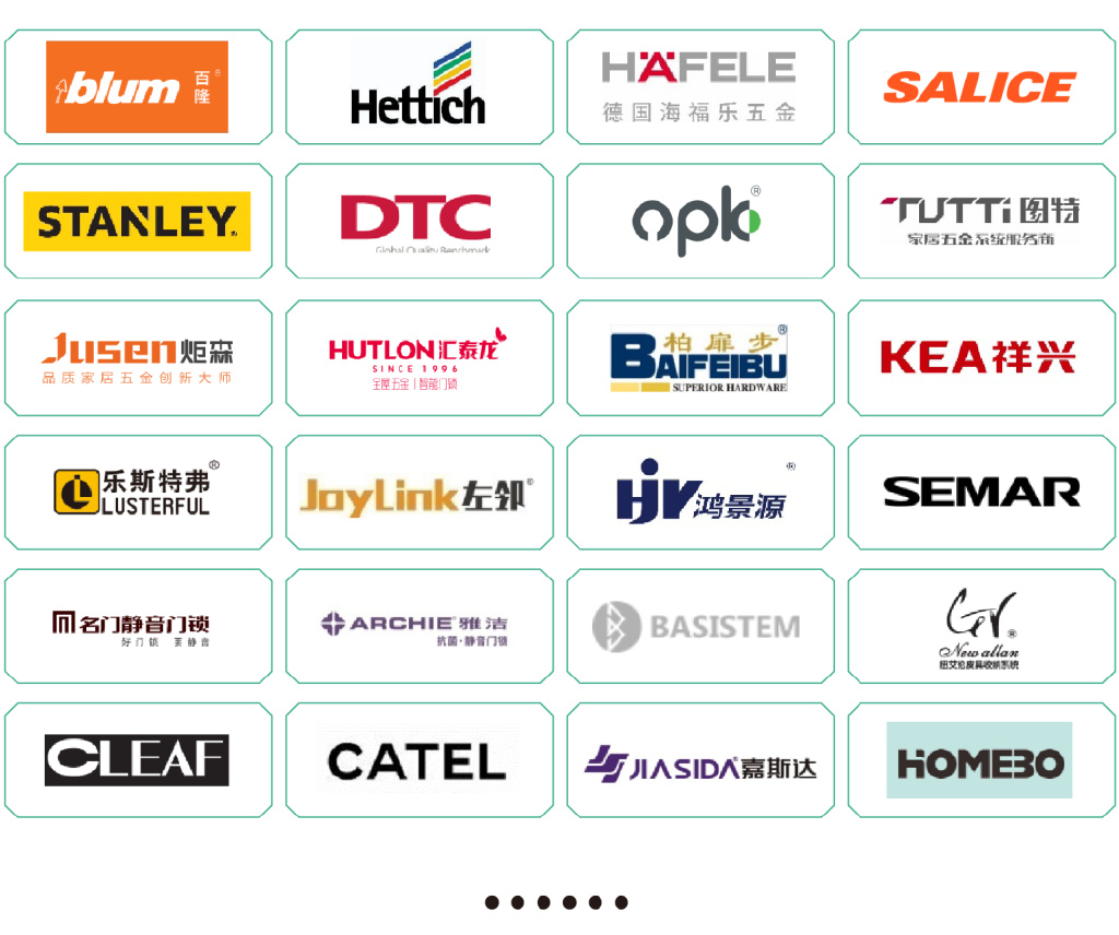 2025年10月别墅全屋定制公司推荐榜：五强对比与甄选思路