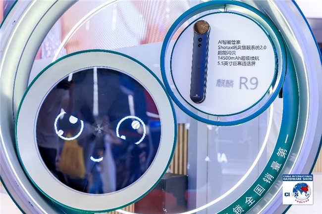 德施曼闪耀2025中国国际五金展斩获AI智能锁领域多项大奖(图3)