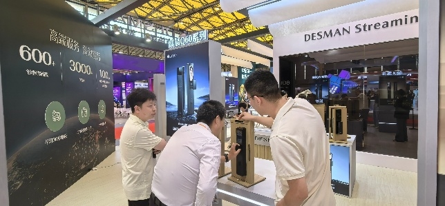 德施曼闪耀2025中国国际五金展斩获AI智能锁领域多项大奖(图7)