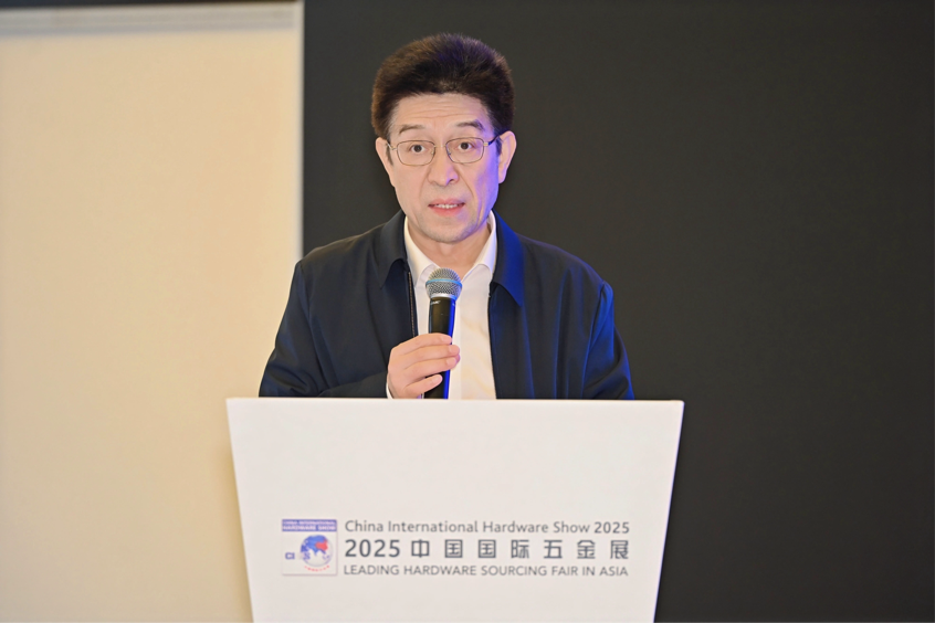 首届中国五金品牌出海大会暨全球产供资源精准对接会成功举办(图2)