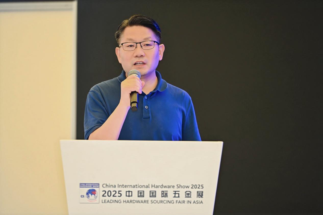 首届中国五金品牌出海大会暨全球产供资源精准对接会成功举办(图5)