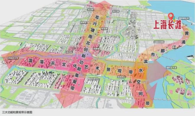 上海热搜®宝山上海长滩售楼处丨长滩官方发布：购房热潮！(图5)