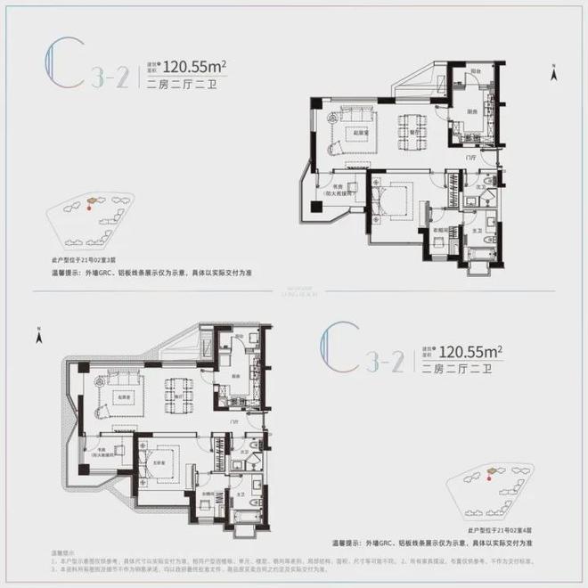 上海热搜®宝山上海长滩售楼处丨长滩官方发布：购房热潮！(图10)