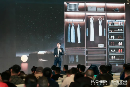 2026年2月韩国首尔建筑建材展览会KOREA BUILD week