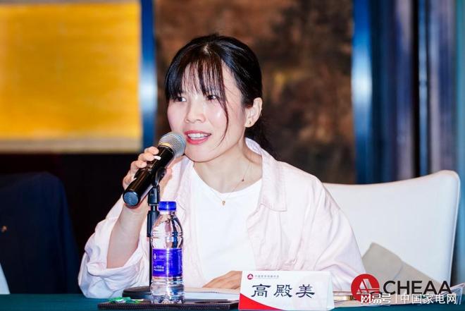 2025智能卫浴专委会工作会议召开：共启破局之道激活存量新篇(图5)