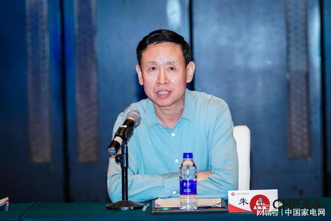 2025智能卫浴专委会工作会议召开：共启破局之道激活存量新篇(图2)